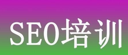 如何利用搜索引擎优化和网站推广增加销售额(实现销售增长) 如何利用搜索引擎优化和网站推广增加销售额(实现销售增长)