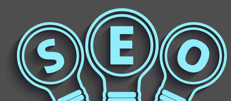 百度SEO优化之策略(百度关键词布局的5个方案) 百度SEO优化之策略(百度关键词布局的5个方案)