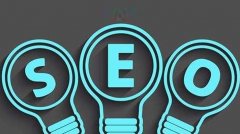 如何有效提升网站排名,快速提高网站排名的有效方法