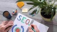 网站如何实现高质量的SEO网站优化