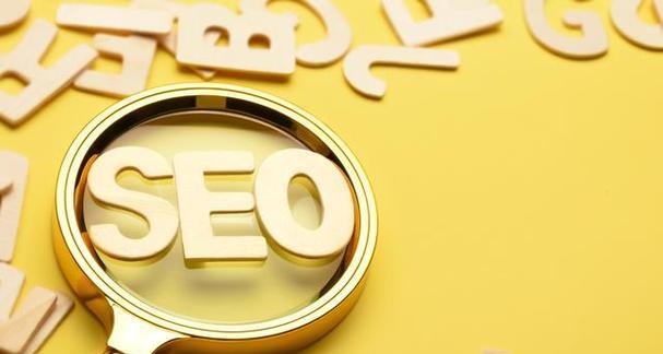 百度优化SEO意义介绍(百度SEO优化后遇到的4个问题) 百度优化SEO意义介绍(百度SEO优化后遇到的4个问题)