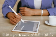 注册中文域名好吗