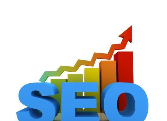 提高网站排名的10种有效SEO优化方法(实践证明,这些方法可以让你的网站轻松登上搜索引擎前排) 提高网站排名的10种有效SEO优化方法(实践证明,这些方法可以让你的网站轻松登上搜索引擎前排)