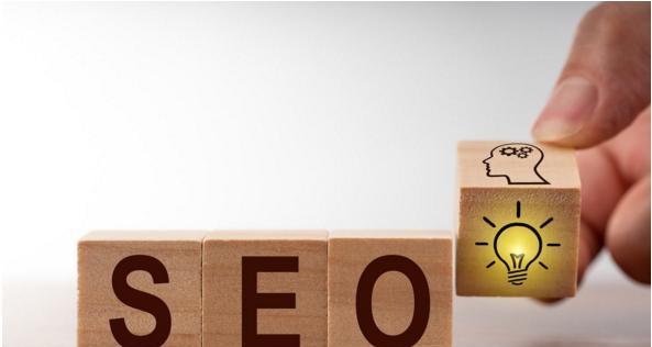 从SEO工作的角度出发（提高网站质量的要点）