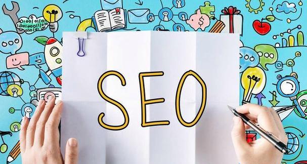 打造优化策略方法（seo提升网站排名知识）