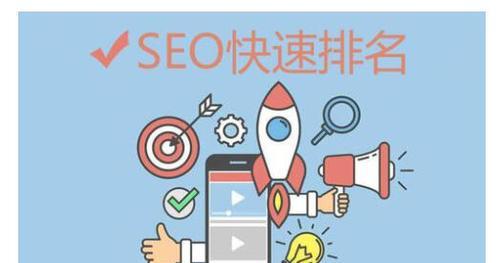 SEO工作是什么（从初学者到专业人士，SEO的入门指南）
