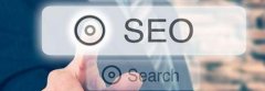 网站想要有排名 SEO优化问题及解决办法