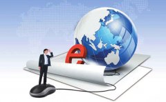 怎么样注册一级域名