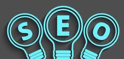 SEO优化经验技巧(提升您网站排名的速度和质量) SEO优化经验技巧(提升您网站排名的速度和质量)