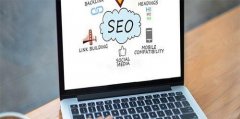 SEO优化排名的实用方法，如何通过优化提高网站排名