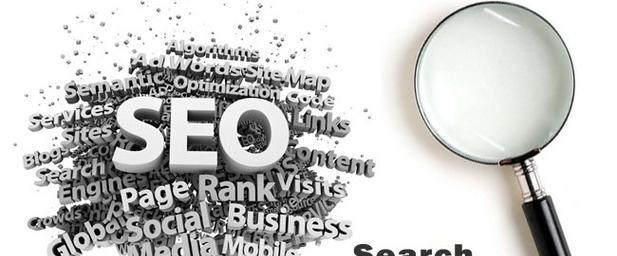 如何通过优化提高网站排名(SEO优化排名的实用方法) 如何通过优化提高网站排名(SEO优化排名的实用方法)