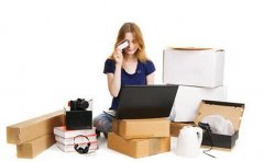 注册域名未认证什么意思啊怎么办