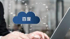 提高网站排名的关键方法 百度优化方案详解