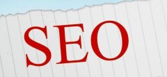 百度SEO优 网站在搜索引擎中的曝光率
