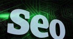 网站排名的SEO技巧，获得更多曝光和流量的方法