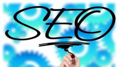 如何优化SEO排名 搜索引擎前列d