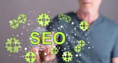  网站排名跻身搜索前列，这些SEO优化技巧必学