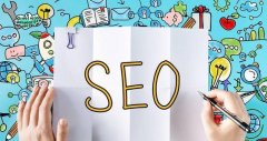 SEO如何优化网站 让您的网站排名飞升