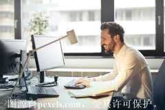 公司域名注册哪个网站安全好