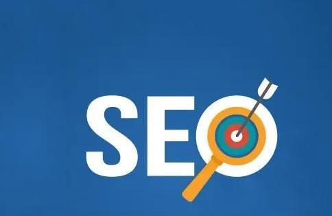 网站SEO排名优化的五大诀窍（实现百度排名优化）