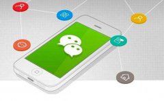 域名注册包含的内容有什么用