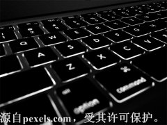 浙江注册域名在哪办理