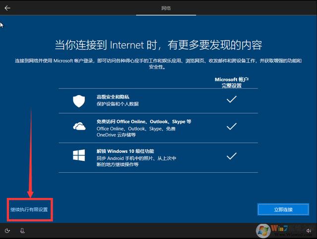 win10系统安装2012cad教程（windows10如何安装cad2012） win10体系
安装2012cad教程（windows10怎样
安装cad2012）「windows10如何安装cad2012」 行业资讯