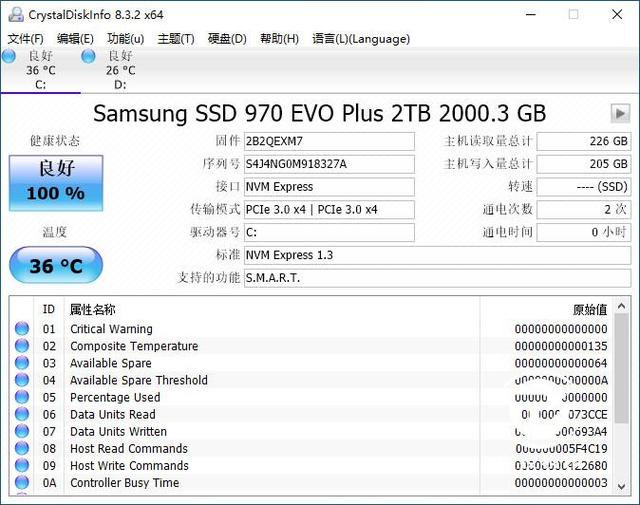 款軟件來確認下三星970 evo plus的基本信息:操作系統:windows 10 pro