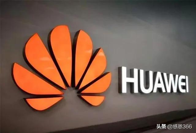 “叫板”美国, 华为改写“行业规则”, 杨元庆却措手不及