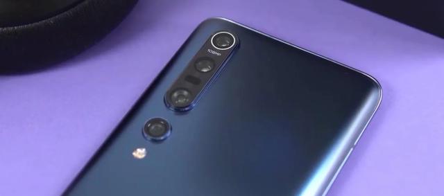 用了2年华为，换机到小米10一个月，错怪它了！