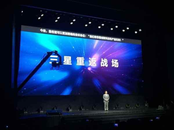 再次翻车！全球第一手机在中国滞销，新机价格跳水重蹈覆辙