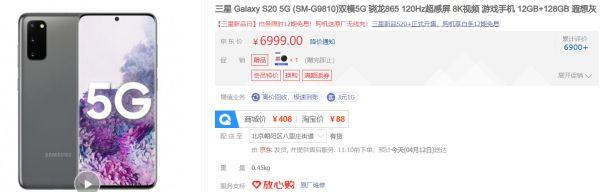 再次翻车！全球第一手机在中国滞销，新机价格跳水重蹈覆辙