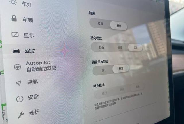 为啥开惯了特斯拉回不去油车了？在线等 挺急的
