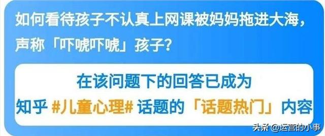 这些普通人是如何玩转新媒体的？