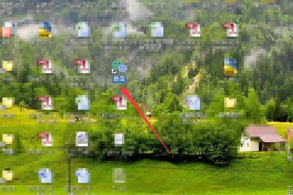 微信聊天的计算机版本记录在哪个文件夹中?