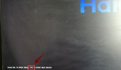 电脑重装系统后黑屏怎么办