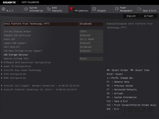 技嘉主板BIOS怎么进入?