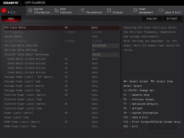 技嘉主板BIOS怎么进入?