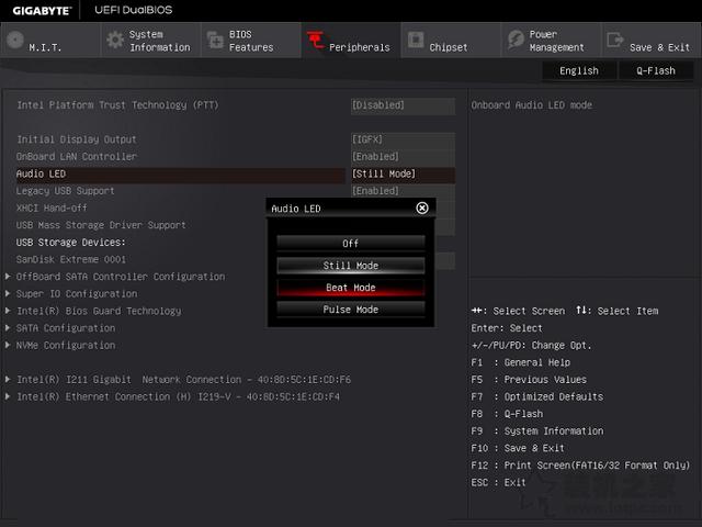 技嘉主板BIOS怎么进入?