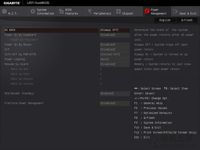 技嘉主板BIOS怎么进入?