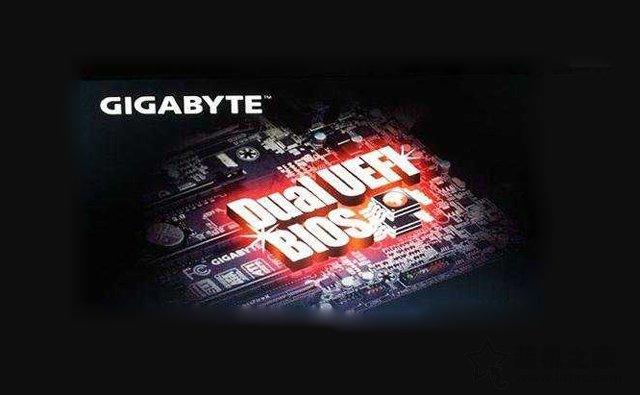 技嘉主板BIOS怎么进入?