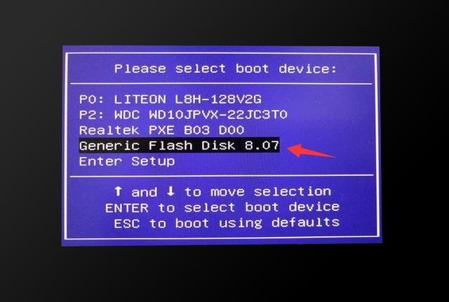 电脑怎么从bios还原系统