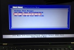 Thinkpad笔记本电脑如何设置u盘启动