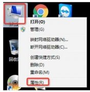虚拟内存怎么设置最好？