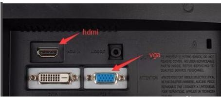 如何为一台电脑设置两个显示器