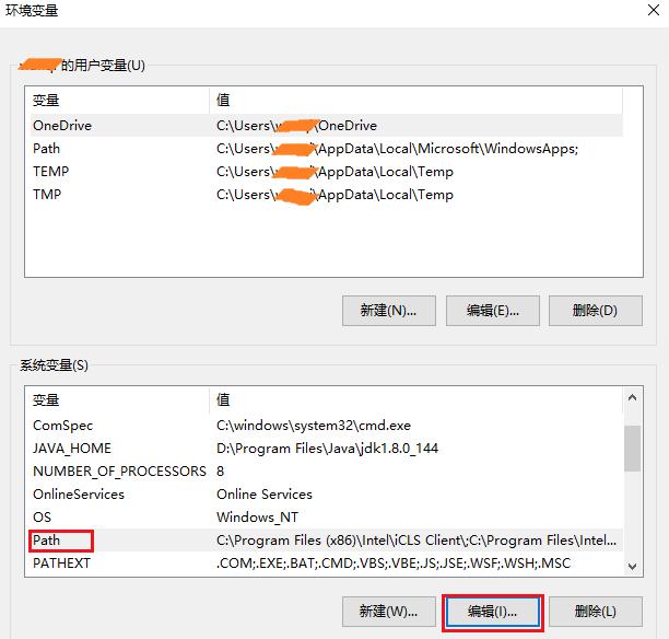 如何设置win10系统的环境变量