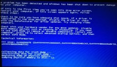 0x0000007e蓝屏代码怎么解决？
