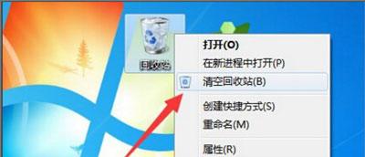 计算机要怎么增加C盘的空间