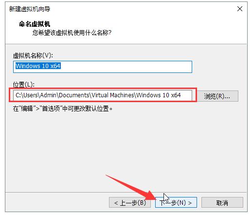玩转虚拟机，教你如何装系统