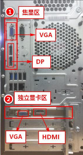 电脑怎么设置双屏或多屏显示？